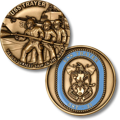 USS TRAYER (BST-21)