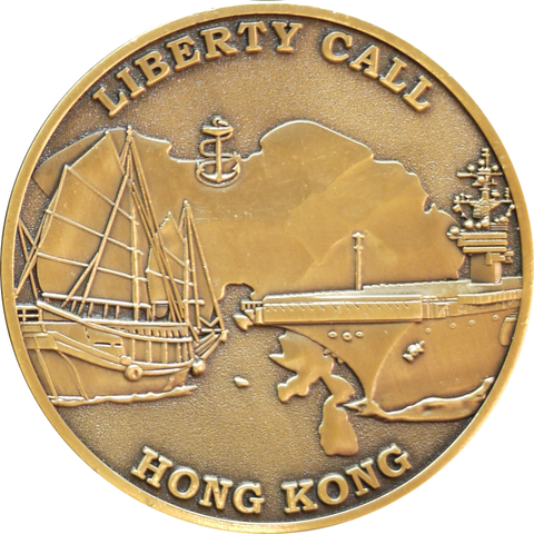 Liberty Call Hong Kong