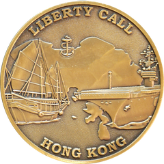 Liberty Call Hong Kong