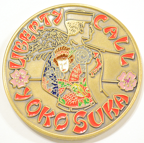 Liberty Call Yokosuka